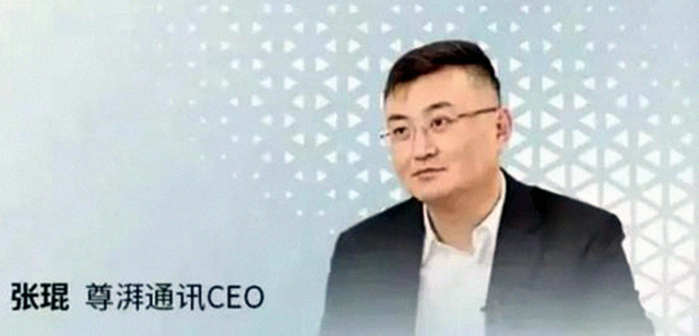 华为芯片技术遭剽窃，汉芯骗局、弘芯烂尾，是什么导致频频出事？