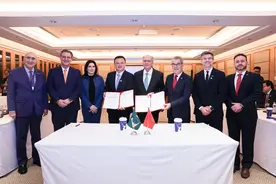 瑞幸咖啡与巴西签署合作备忘录 深化双边合作助力中巴咖啡产业发展图片