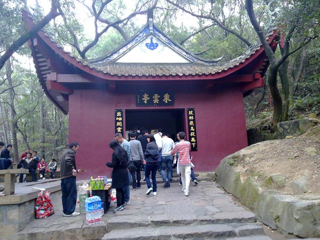 福州鼓山涌泉寺(2011.2.3)