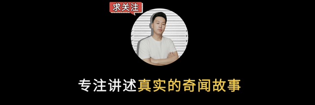 一口气了解中东各国的恩怨情仇，看完视频你定会感叹：贵圈真乱！