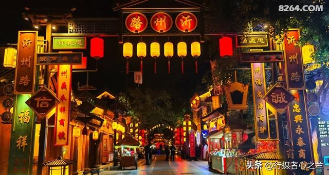 山东行游影记（204）—临沂琅琊古城（十）