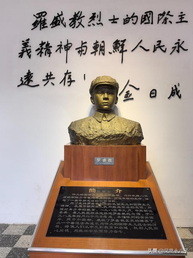 2025年假休闲游（怀化、邵阳、娄底三地游玩记）