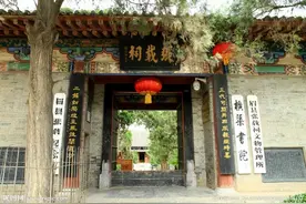 《红楼梦》与中华文化系列文章之四：正邪两赋说人性（合篇）图片