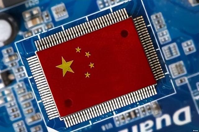 美国发出全球通缉令，逮捕中国芯片科学家陈正坤，现在怎么样了？