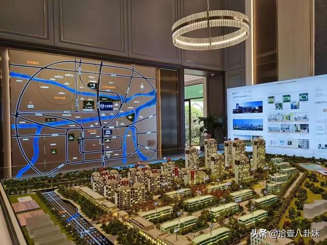 马云的预言要成真?如果不出意外的话,2026年房价要迎来三大转变