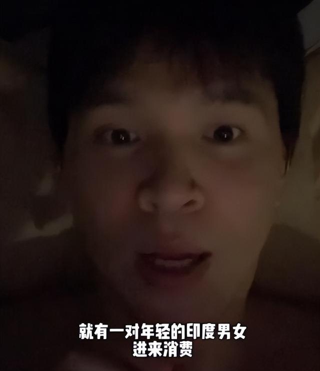 踢到铁板！印度高种姓游上海，觉得自己很厉害，其实啥也不是