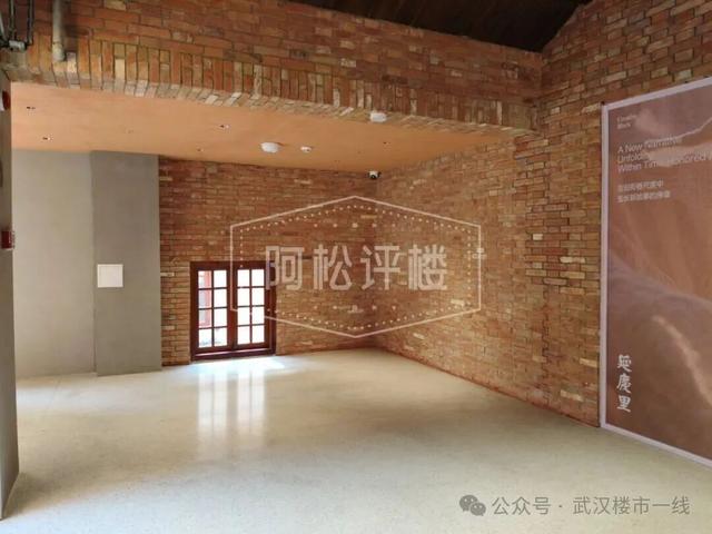 彻底出圈！武汉新增一个免费网红打卡地！