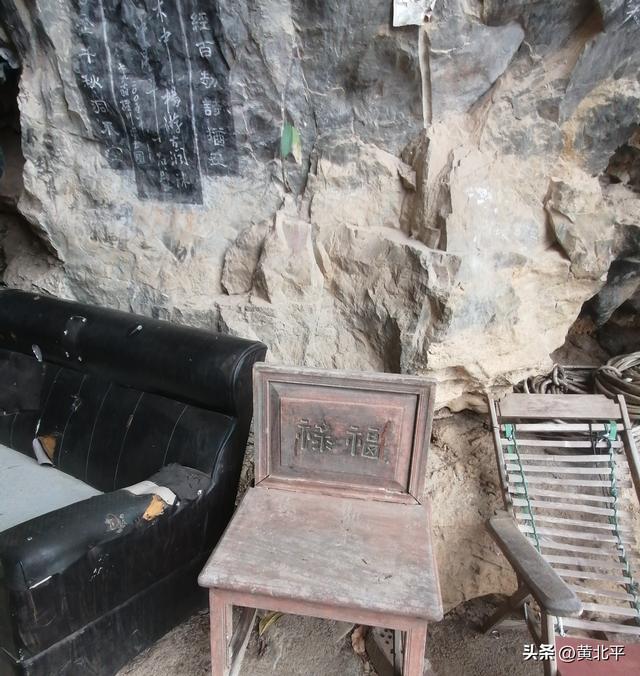 广西南宁市隆安县乔建镇的历史资料藏在清风岩，还有文保级石刻