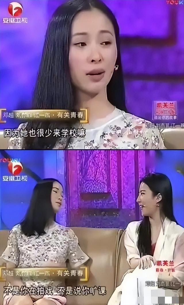 江一燕自曝离婚不到24小时！"丑闻"被扒光，恶心的一幕还是出现了