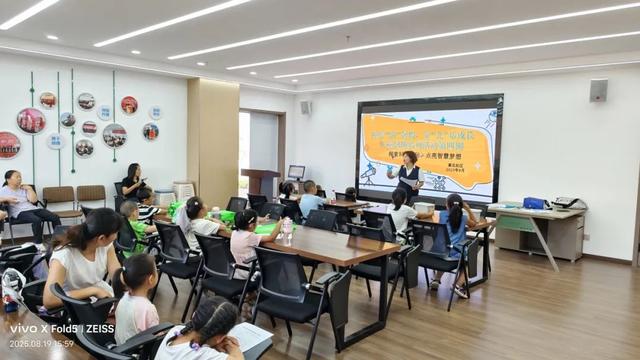 科技之光点亮社区生活！市科技馆科普大篷车走进康巴什区康祥小区