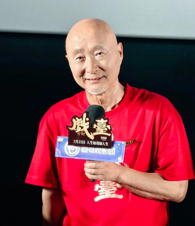 陈佩斯翻身仗！《戏台》票房狂飙，笑声席卷全国！