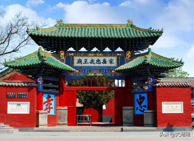 凭上海至安阳机票，安阳13家景区门票全免或半价！