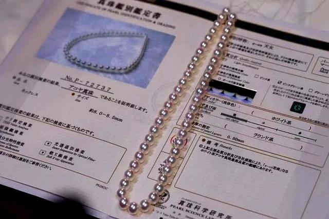 网友这件金珍珠戴几年就扁成这样？哪个环节出了问题？