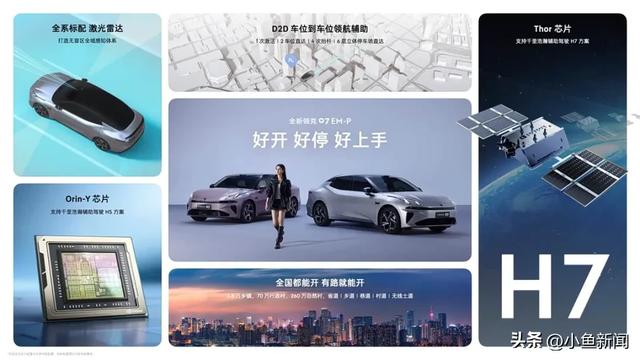 13.98万起买就中型轿车！三段式进气口，悬浮车顶，隐藏式门把手，双五辐轮圈，运动感满满！