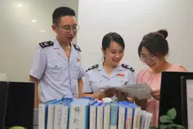 税务一点通｜金融机构看过来！这笔贷款利息收入免税4年图片