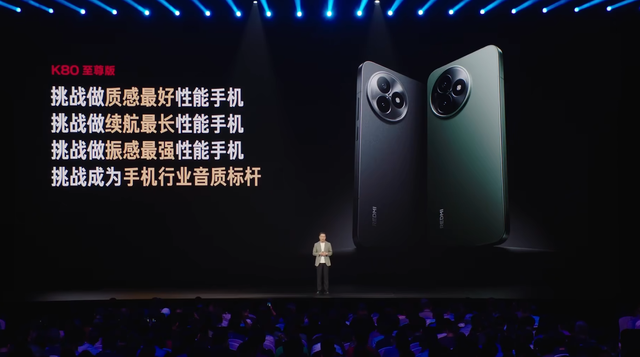 天玑9400跌破底价！五款高性价比天玑9400机型盘点