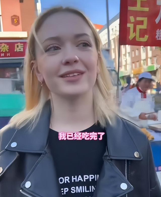 中俄免签后，可能带来一大问题：大量中国男性涌入俄罗斯找媳妇！