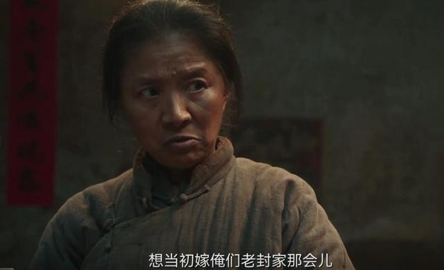 《生万物》大结局，重排演员演技：林永健仅第3，第1没有争议