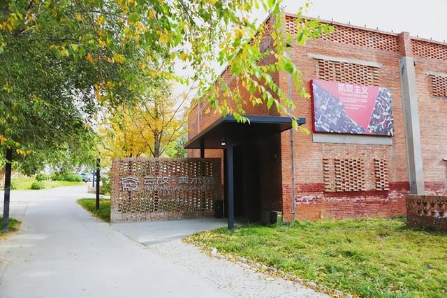 初秋→深秋，昌平这 7 条赏秋线路必冲！（二）