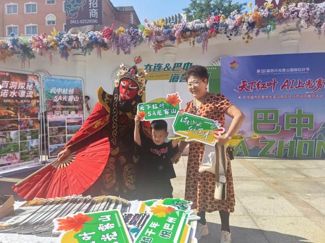 大连与巴中“双向奔赴”！