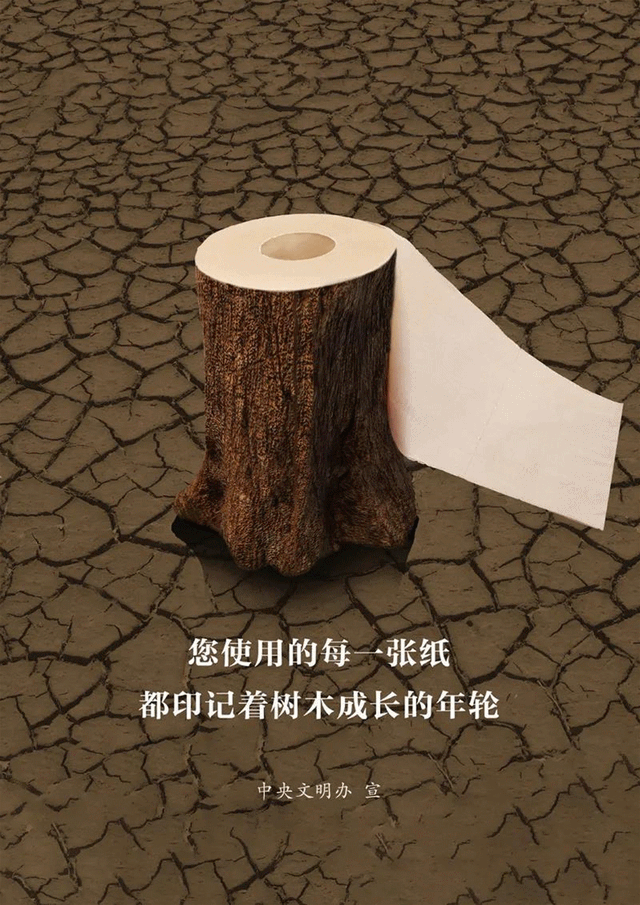 近镜头·习近平的文化足迹｜“让这座美丽的古城焕发新的光彩”