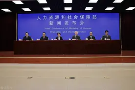 2025年养老金新调整！工龄15、25、35年，调整金额相差多少？图片