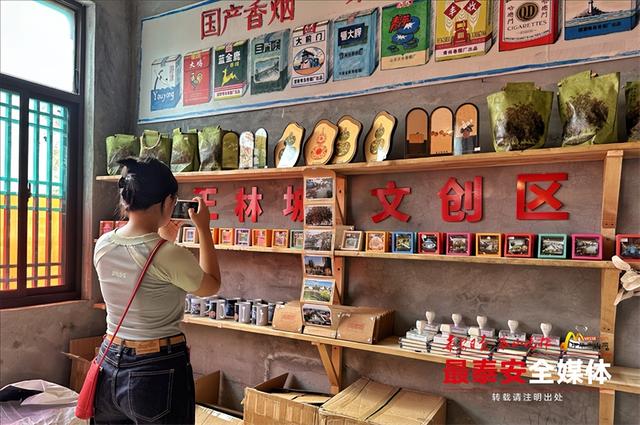 邱家店镇“家门口”运动会受热捧 打造“文旅+体育”融合新样板