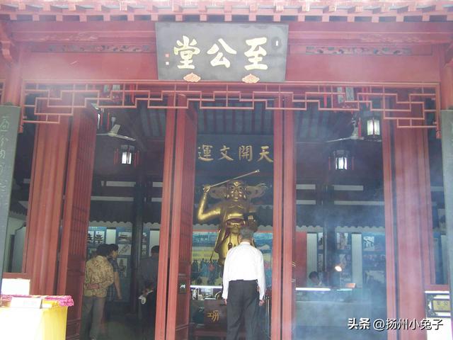 五观堂里，我看到了“大如须弥山”的一粒米