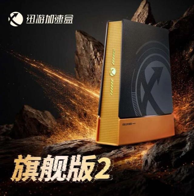 《战地6》在PS5上支持60帧运行，PS5 Pro 最高支持120帧！