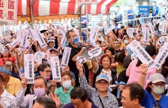 12160票同意，岛内罢免结果出炉，赖清德松口气，朱立伦全力催票