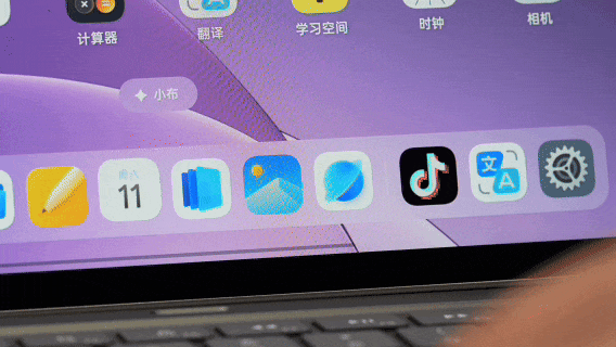 标准版比Pro版还强，OPPO能靠Pad5弯道超车吗？