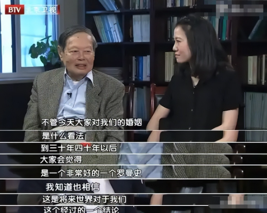 杨振宁追悼会确定，离世前状态曝光，摔跤酿大祸，翁帆或早有察觉