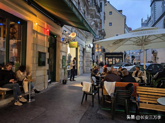 欧洲行第8天：看茜茜公主美泉宫宏伟壮丽 见维也纳内城区热闹非凡