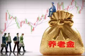 企业转事业后以前的实际缴费年限不计算视同缴费年限会吃亏吗？图片