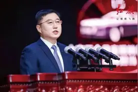 共和国的长子，一年多被提拔中管干部达七人图片