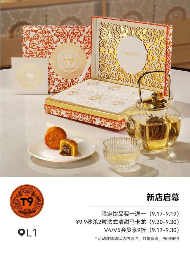 北京南城是懂年轻人的！藏在丽泽里的漂亮地！漂亮店！漂亮饭！