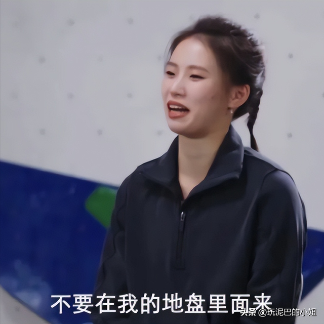 决赛前夜收到陌生短信，陈芋汐首次完整回应，全红婵被反复提及