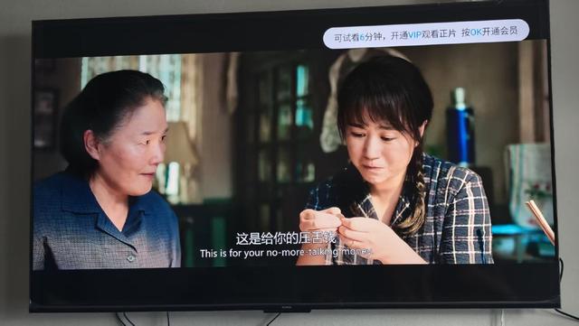 当贝H5 Pro：重新定义家庭娱乐新体验