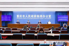 重庆医保新规！将有这些变化→图片