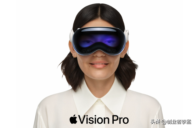 vivo会成为MR领域的“蓝苹果”吗?