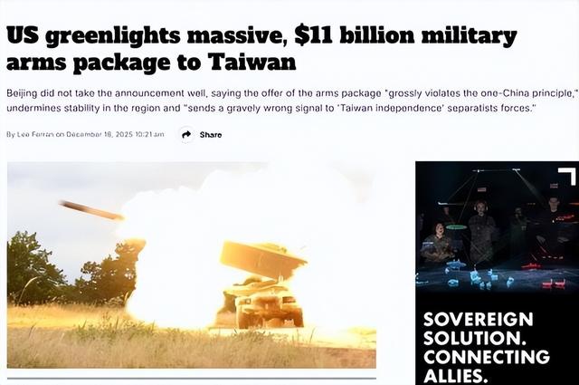 特朗普已做好开战准备？王毅曾警告：中美一旦冲突，结局只有一个