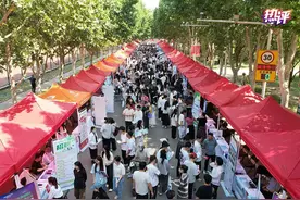 热评丨新职业打开高校毕业生就业新空间图片