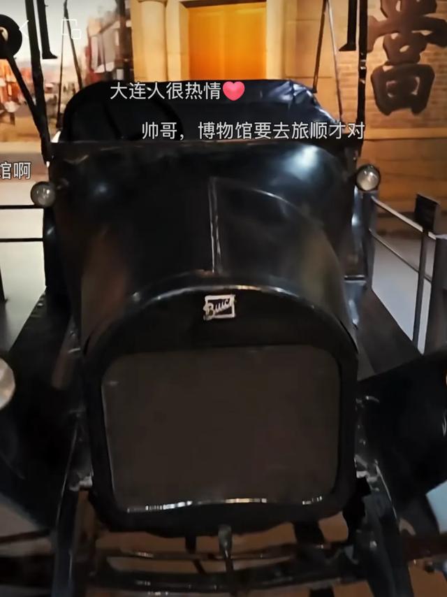 体感温度:北纬39°