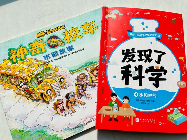 一年级语文课后复习巩固，《雨点儿》重点知识梳理+拓展延伸