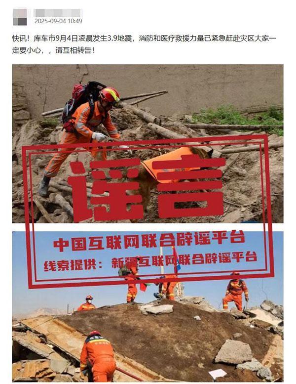 花钱培训考证才能入职？不可信