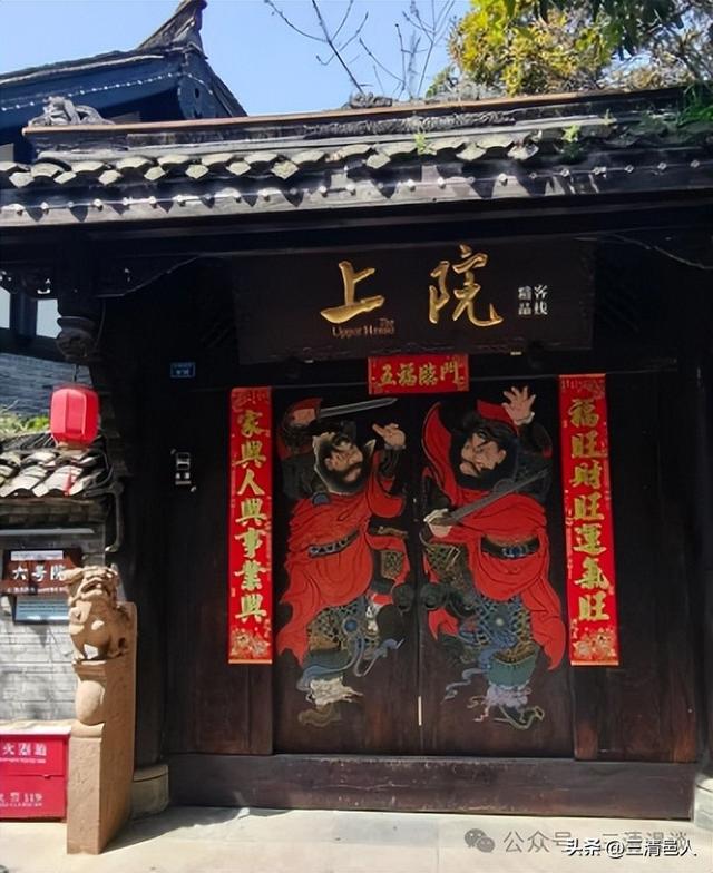 平乐这座两千年历史的古镇，曾是川西地区一颗耀眼的明珠