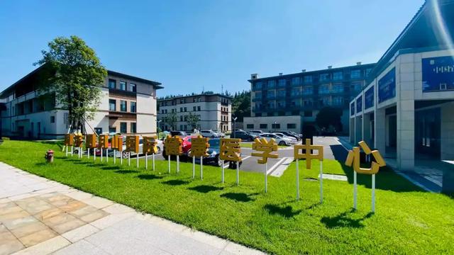 喜讯!明月山旅游区荣获2025年“风景独好”旅游名景区!