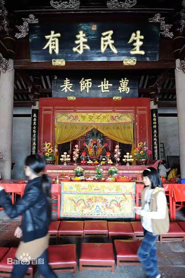 又来广东之一百一十八 潮州篇之八 海阳县儒学宫