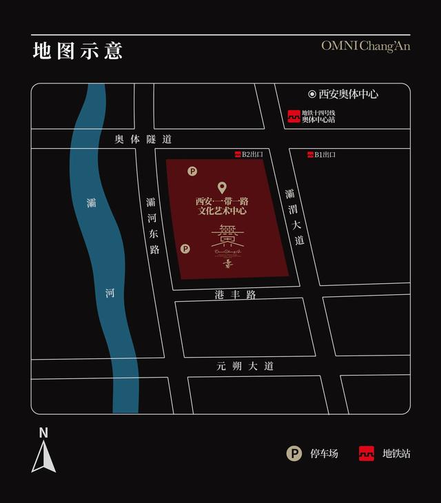 又获殊荣！《无界·长安》荣膺“2025非遗旅游融合年度创新案例