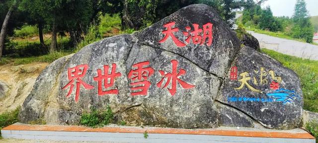 桂林:欢聚在天湖国家湿地公园!